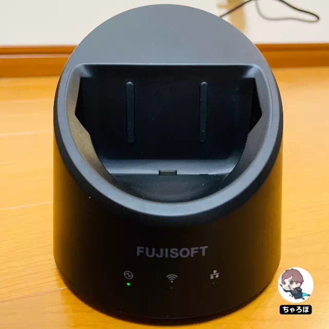 モバイルルーター「FS040W」のWi-Fi機能を補強できる「ホームキット」