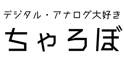 ちゃろぼ