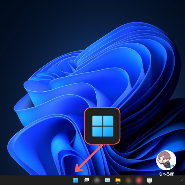 Microsoft Storeで「MetaMoJi Note」アプリを検索